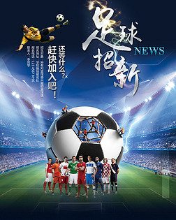 价维持高位 价维持高位