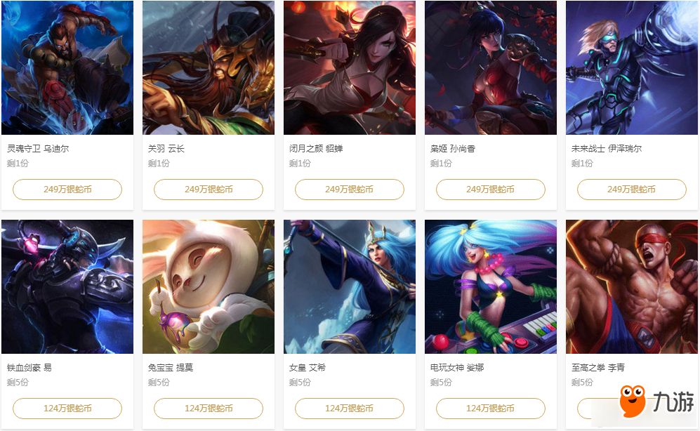 过稳健运营 过稳健运营